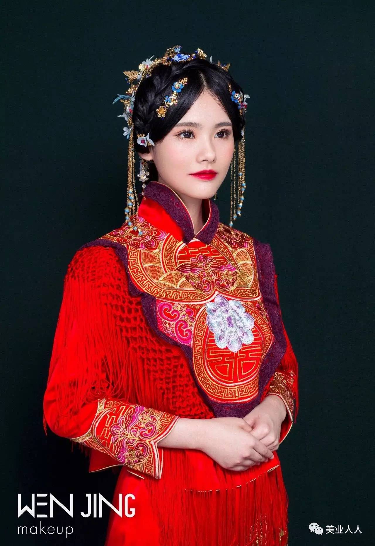 2017经典中式造型新娘造型(附教程),化妆造型师收藏好!