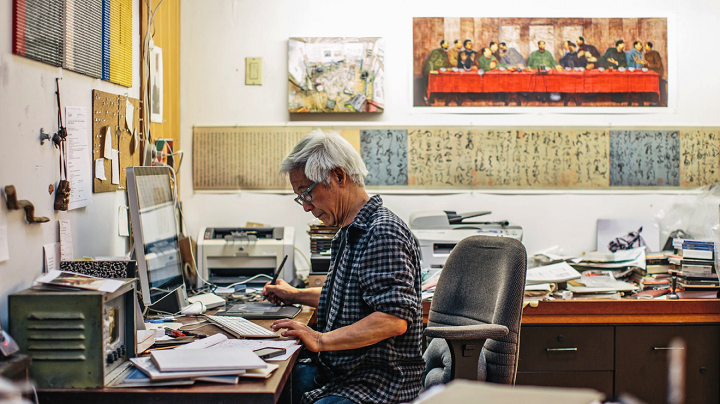 皇后区有一片竹林——旅美当代艺术家张宏图的艺术与人生 皇后区有一片竹林——旅美当代艺术家张宏图的艺术与人生