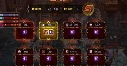 DNF:资深卢克小姐姐终于发现,为何翻牌总是4