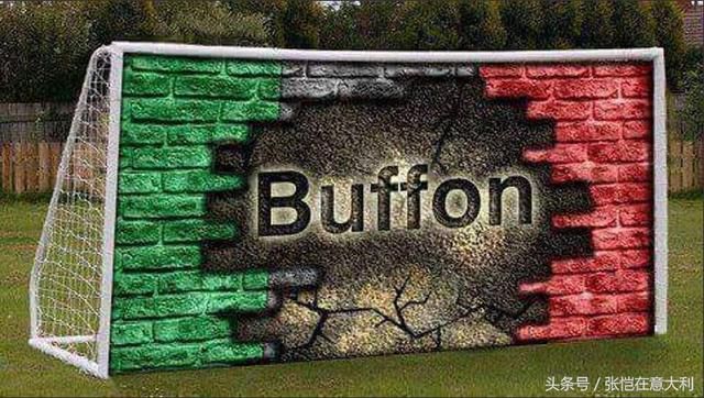 世界足坛朝拜传奇门将:我3岁你就是最佳,我25