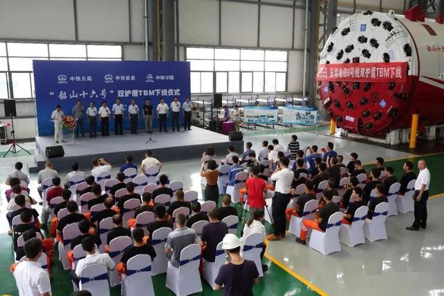 中铁装备成功打破双护盾TBM最小转弯半径世