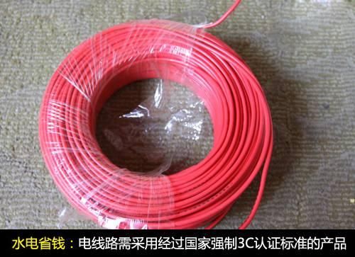 装修买主材别买到垃圾!买前听师傅一席话!11条建议实用到骨子里