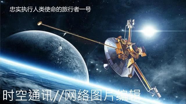 NASA探測發現土星環正以驚人速度消失給人類會造成什麼影響？ 科技 第4張