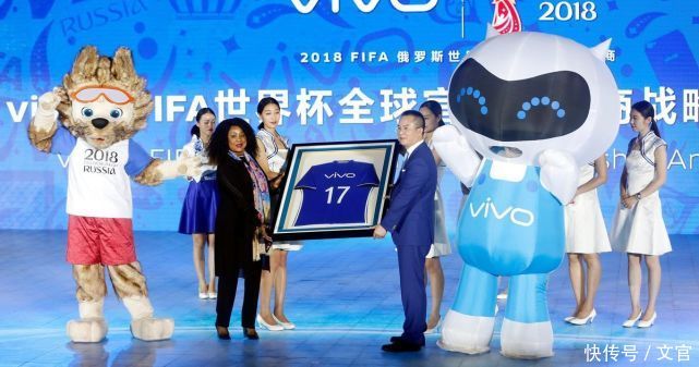 是眼红还是调侃?日媒:俄罗斯世界杯中国也拿了