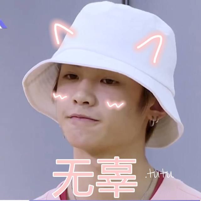 芒果新综艺《荒野之星》阵容被赞,张天爱蔡徐