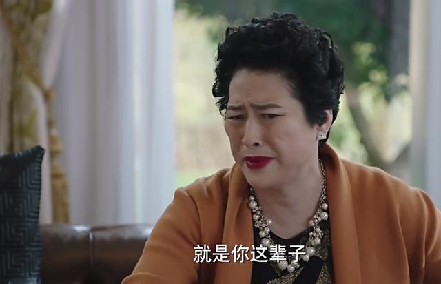 我的前半生薛甄珠结局悲惨 罗子君妈妈去世凄惨