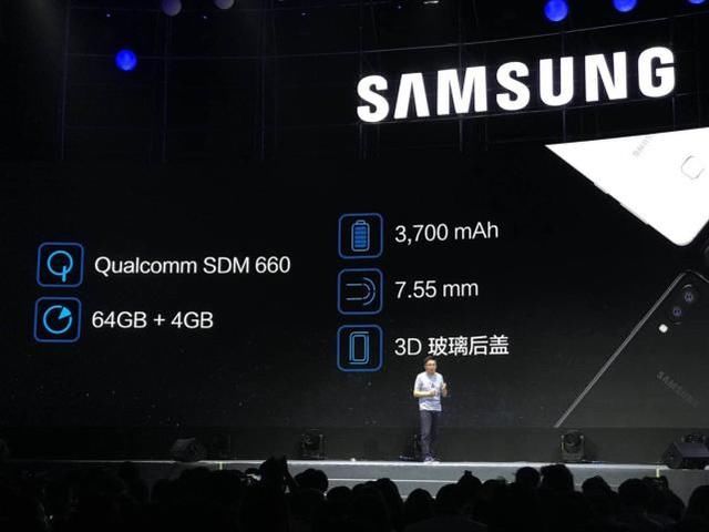 4GB运存、骁龙660处理器手机卖2999元:三星