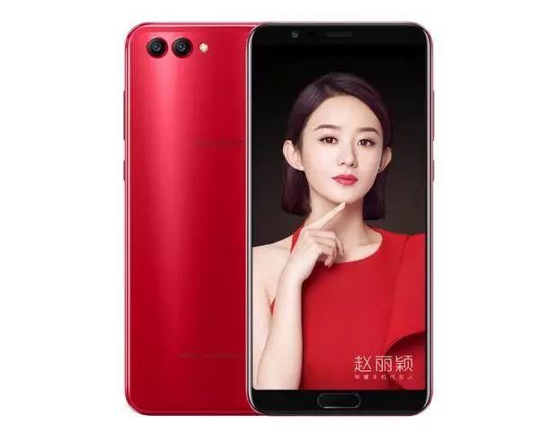 两千左右、性能好的华为手机有哪几款?我想荣