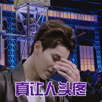 都市传奇|历时五年,他从段子手变身超能者!吃瓜吃到自豪感爆棚,亲历者大喊厉害了word哥! 都市传奇|历时五年,他从段子手变身超能者!吃瓜吃到自豪感爆棚,亲历者大喊厉害了word哥!