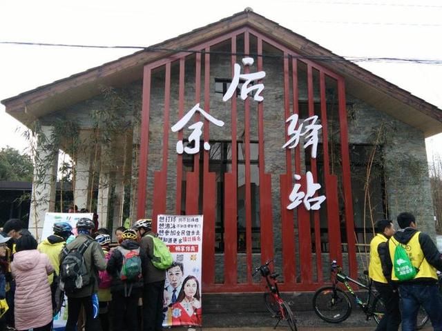 金东两个单车驿站投入运营 未来规划55个驿站