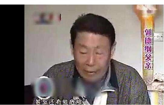 王杰嗓子被毒哑,导致郭德纲商演只喝自己的水