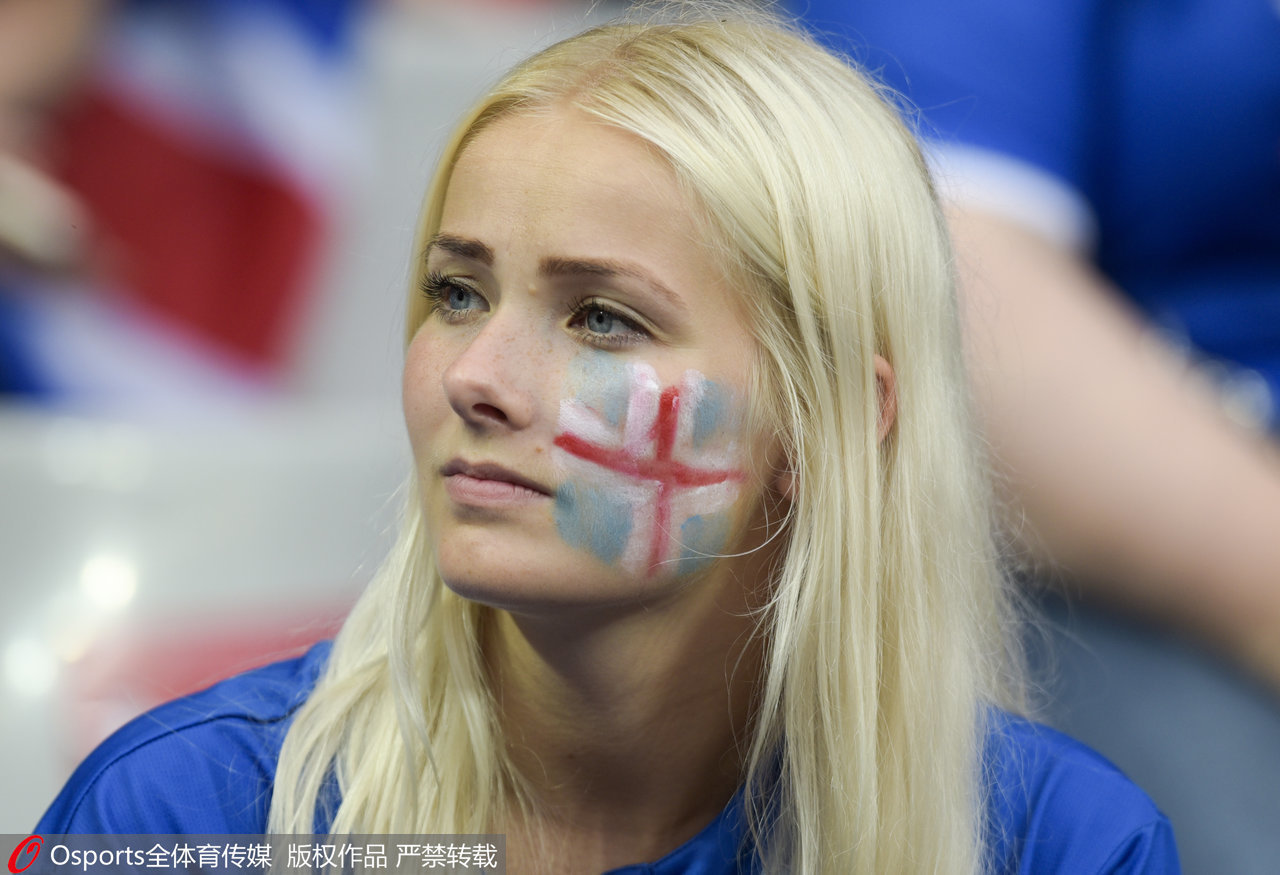 2018年俄罗斯世界杯D组 阿根廷vs冰岛球迷大