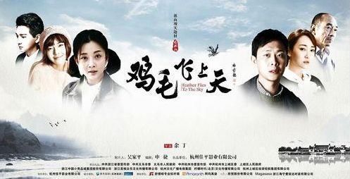 2017年度十大评分最高电视剧,你看过几部?