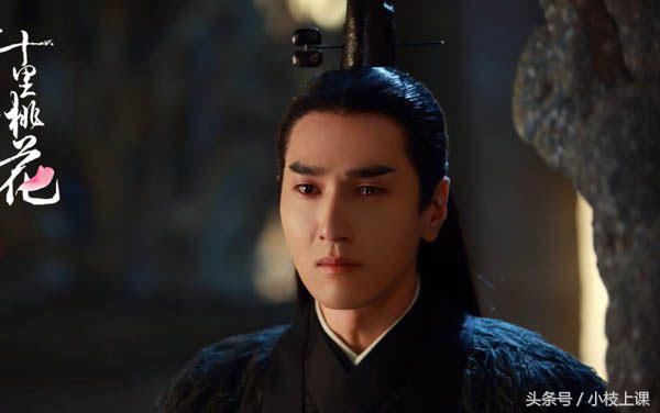 三生三世中比墨渊还要厉害的神仙有五个,其中