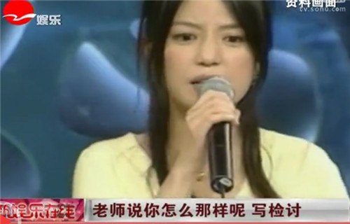 厉害了！这个女人掌握赵薇陈坤黄晓明太多秘密(图39)