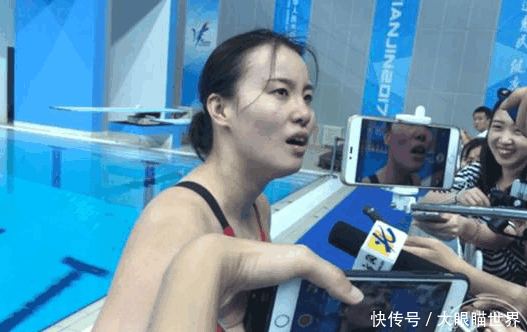 如何评价中国游泳运动员傅园慧?