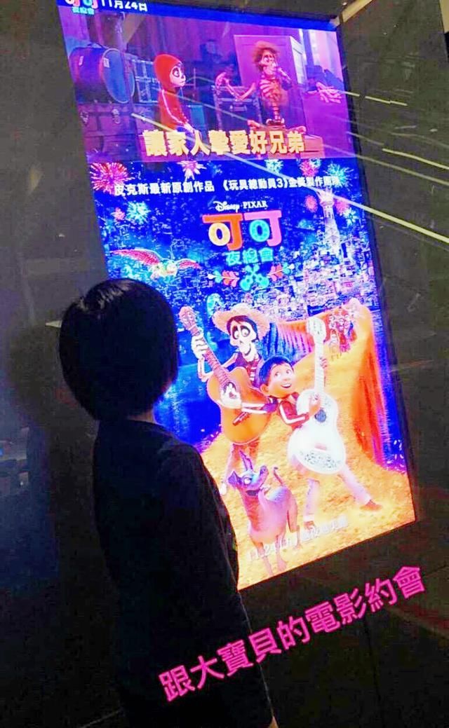 陈若仪看电影因感动哭红鼻子,被kimi嫌弃太夸