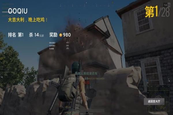 男子玩游戏嫌电脑卡,找人换系统后变得更卡,原