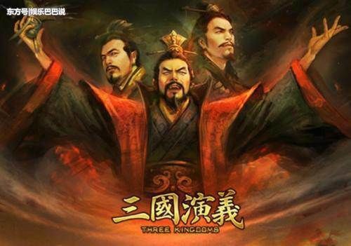 三国时期来自四川的名将,不但勇猛无敌,而且都