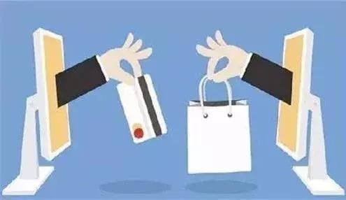 北京日报:小心,社交电商裂变恐惹传销风险!