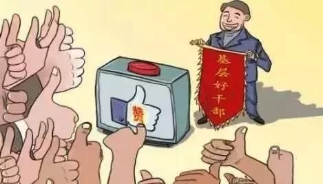 宁夏事业单位职工注意!你的编制、待遇和晋升