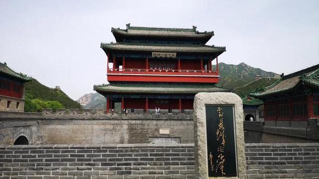 注意!北京这些景区景点暂停开放 注意!北京这些景区景点暂停开放