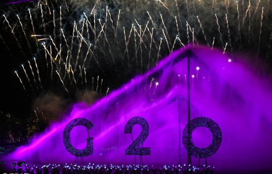 欧洲智库研究员:中国如何践行峰会主题