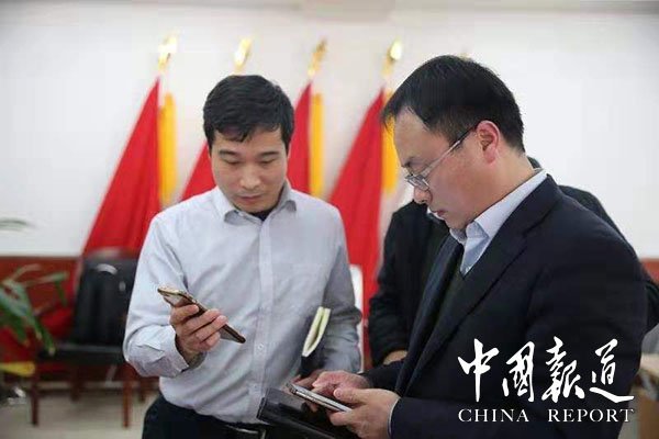 河南陕州区举办普惠通平台业务推广培训班