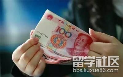 英国留学财产证明举例说明