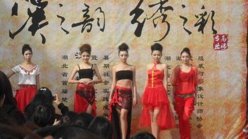 [喜迎十九大 文脉颂中华]纺织非遗 补绣传奇