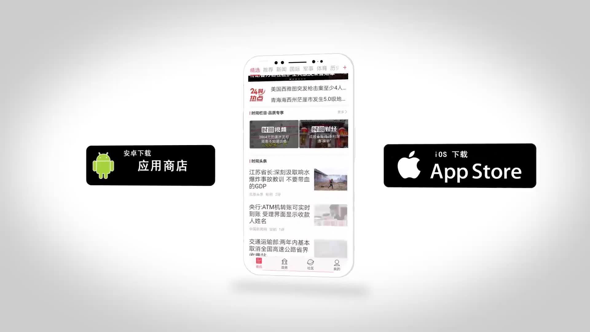 病毒传播鸡背锅?销量暴跌印度农户销毁545万元鸡和蛋