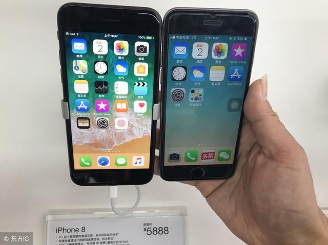 现在高端手机,听歌就不能充电,取消耳机孔到底