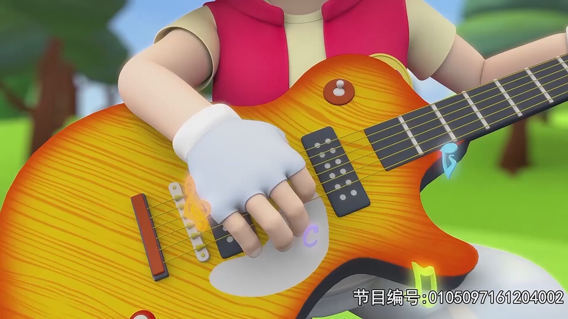 《乐可音乐+》第30集 红蜻蜓