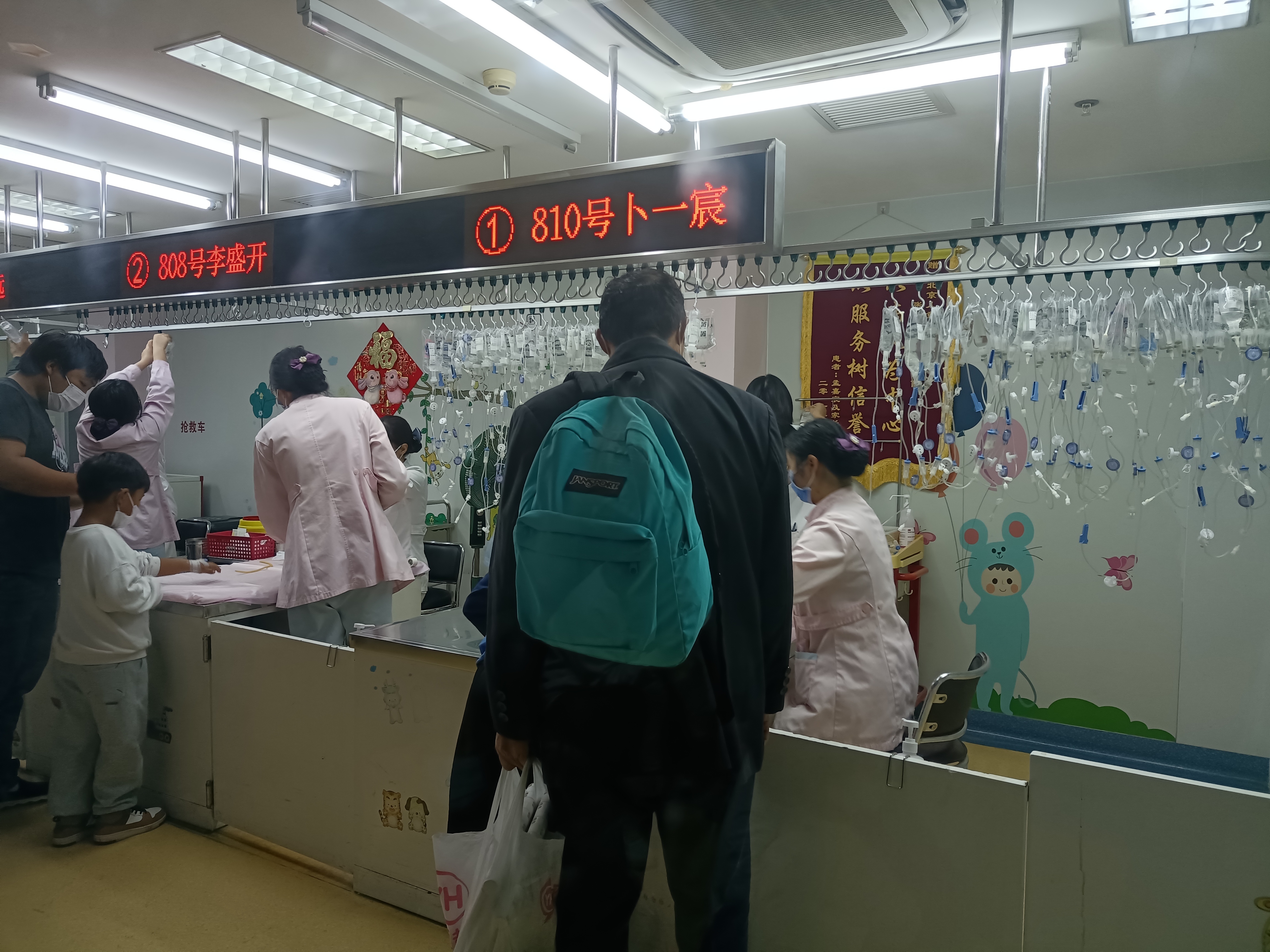北京儿童医院就诊管家就诊的全程安排-北京儿童医院就诊管家就诊的全程安排有哪些 北京儿童医院就诊管家就诊的全程安排-北京儿童医院就诊管家就诊的全程安排有哪些