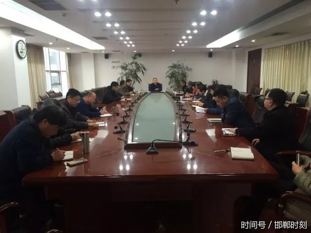 邯郸市水利局召开廉政风险防范会议