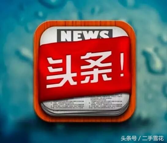 曾志伟到底什么来头?让手撕马苏的黄毅清低头