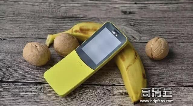 诺基亚8810香蕉手机再开卖,网友:掌握这一招