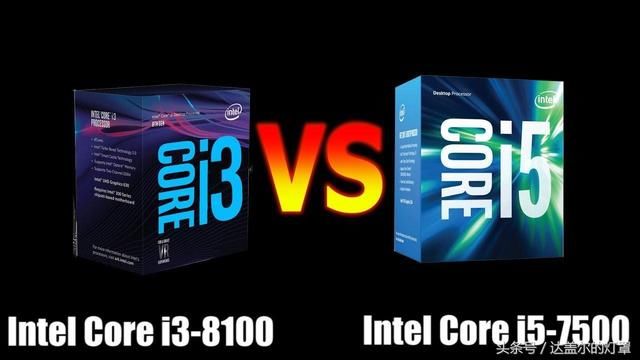 8代i3笔记本即将上市:花三四千就能拥有7代i7性