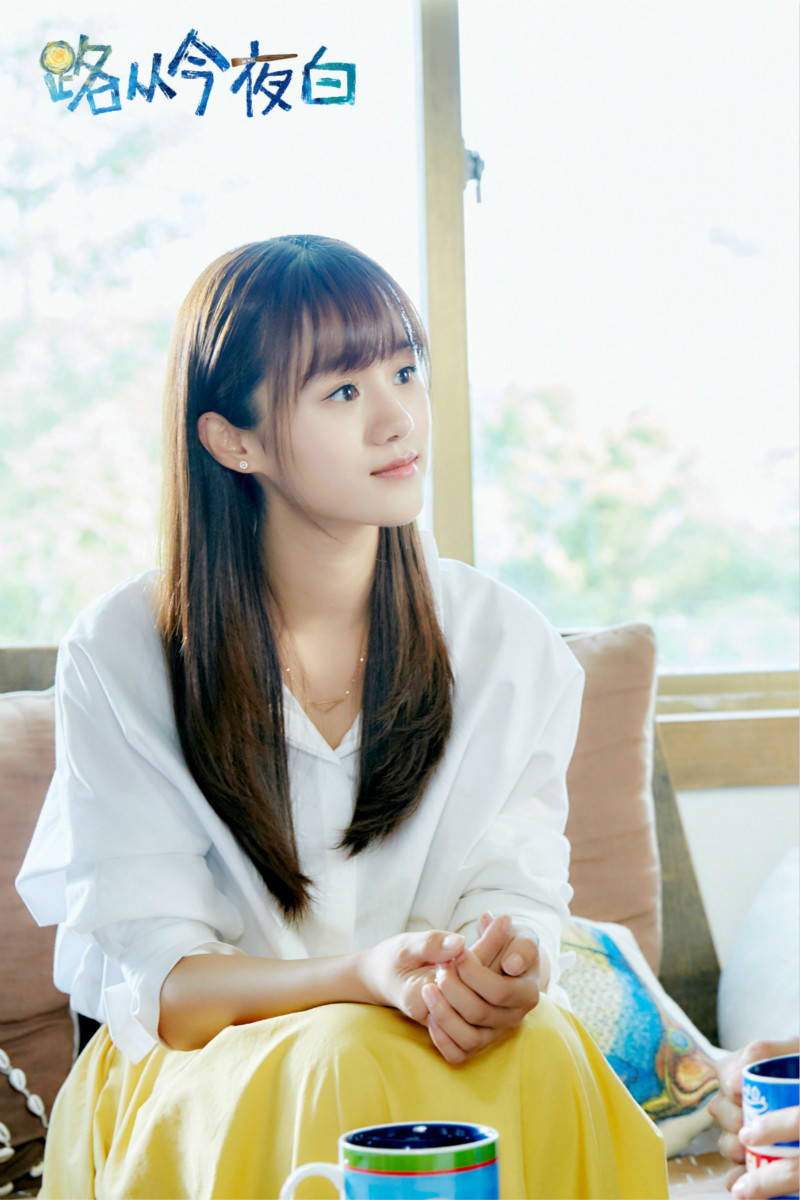 安悦溪亮相上海电视节 《路从今夜白》蓄势待发