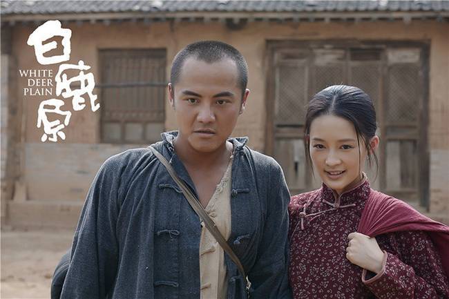 黑娃小娥初登场 姬他演绎《白鹿原》最争议CP