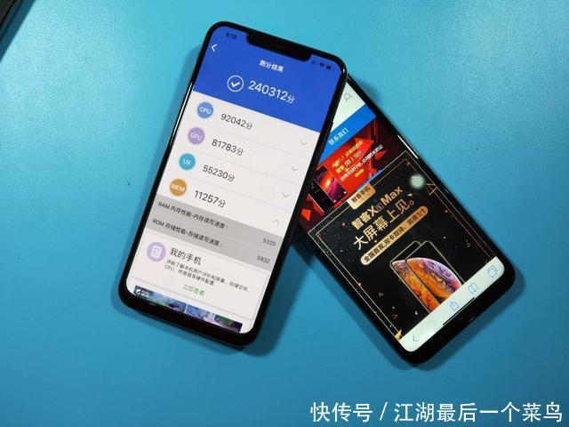 骁龙845仅1899国产iPhoneXSMax惊艳苹果