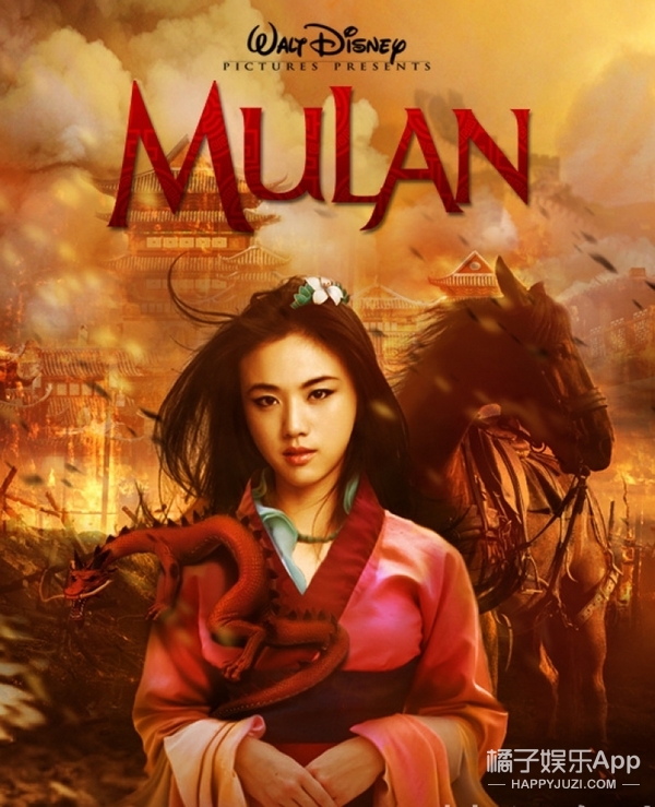迪士尼《花木兰》曝人选!并不是景甜!美国人还是找了混血!