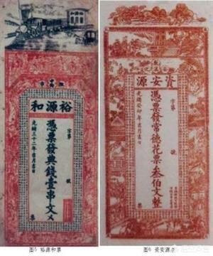 银行存款,存款人去世后没人知道怎么办?银行应