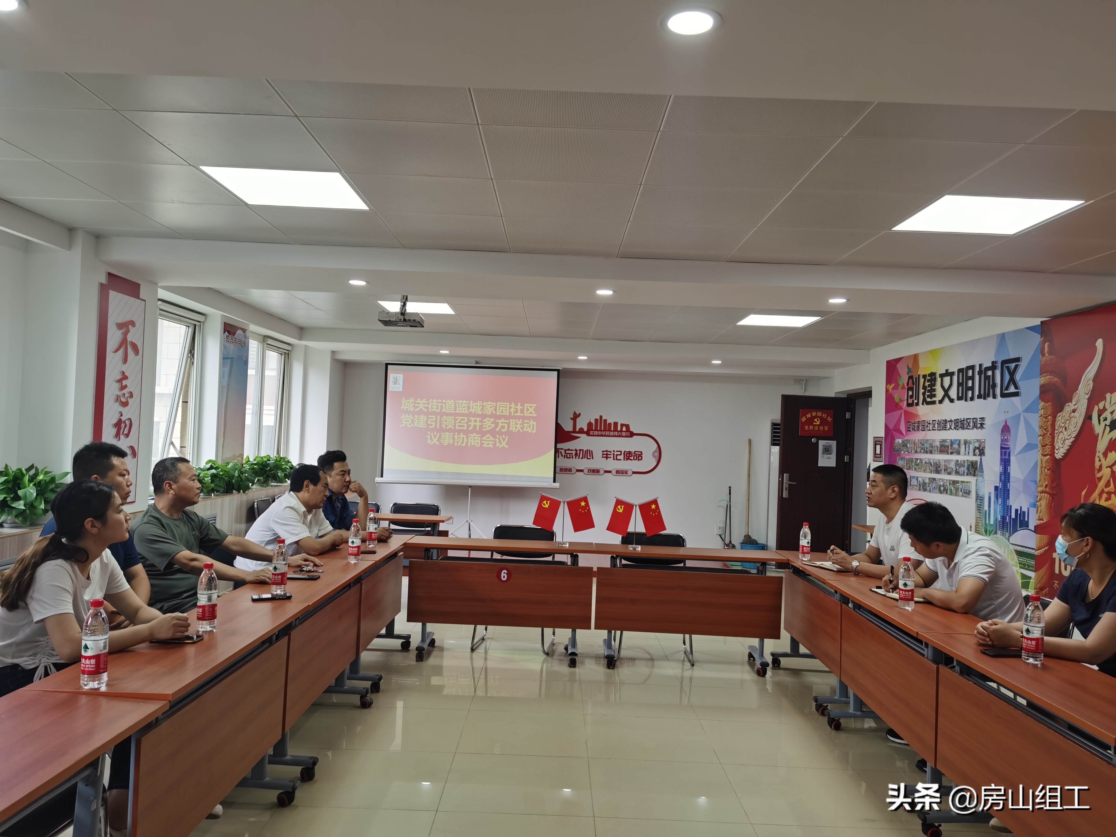 我为群众办实事 | 城关街道:“聚焦”为民办实事,社区服务不停歇_北京时间
