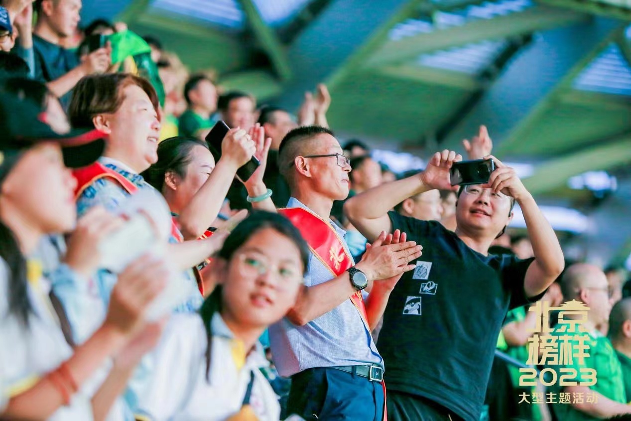 工人体育场，他们做了这样一件有意义的事……