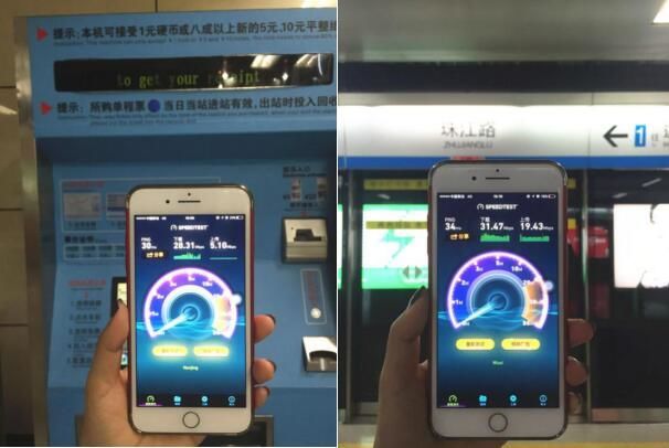 福利来啦!江苏移动信号如何，小编亲测体验