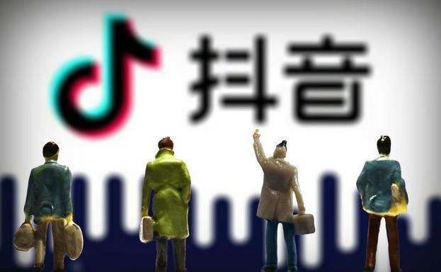 拼流量已成过去式,生意才是抖音快手变现的C