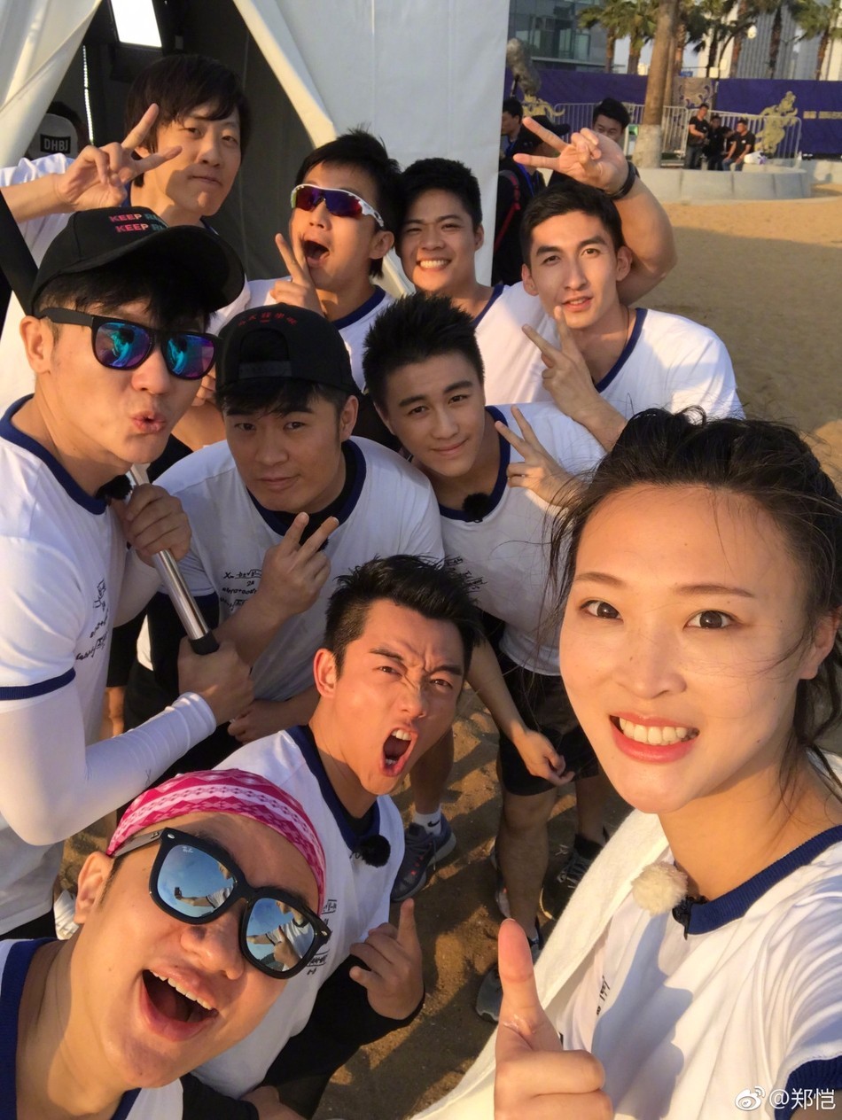 惠若琪苏炳添武大靖张国伟亮相跑男