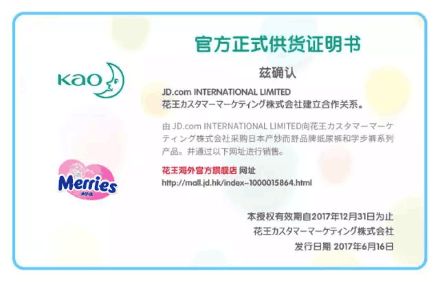 t01a6213cc9d310acc9.png?size=640x410