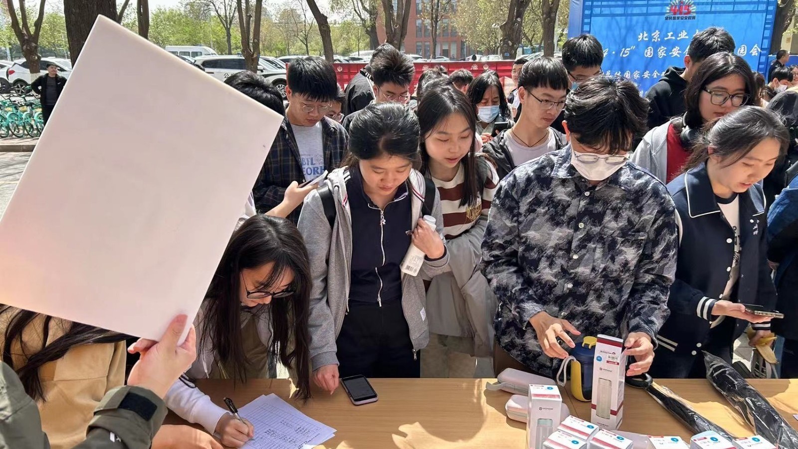 安全知识还能这么学!这场游园会不一般! 安全知识还能这么学!这场游园会不一般!